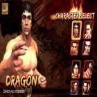 Mit der Spiel Zypressen-Vererbung ipa für iPhone du kostenlos Des Drachens Rückkehr: Kampfkunst-Krieger herunterladen.