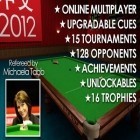 Mit der Spiel Piffle ipa für iPhone du kostenlos International Snooker 2012 herunterladen.