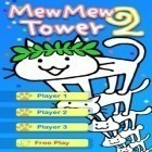 Mit der Spiel Vögel gegen Kätzchen ipa für iPhone du kostenlos MiauMiau Turm 2 herunterladen.