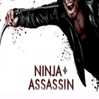 Mit der Spiel Scharfschütze ipa für iPhone du kostenlos Ninjakiller herunterladen.