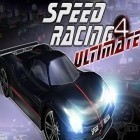 Mit der Spiel Tote Allianz ipa für iPhone du kostenlos Speed Rennen Ultimate 4 herunterladen.