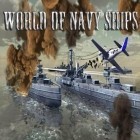 Mit der Spiel Dachbot  ipa für iPhone du kostenlos Welt der Kriegsschiffe herunterladen.