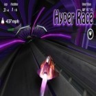 Mit der Spiel Seltsame Insel Abwehr ipa für iPhone du kostenlos Hyper Race herunterladen.
