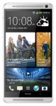 Download HTC One Max Live Wallpaper kostenlos.