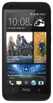 Download HTC Desire 601 Live Wallpaper kostenlos.