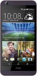 Download HTC Desire 626 Live Wallpaper kostenlos.