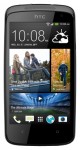 Download HTC Desire 500 Live Wallpaper kostenlos.