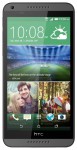 HTC Desire 816G Spiele kostenlos herunterladen