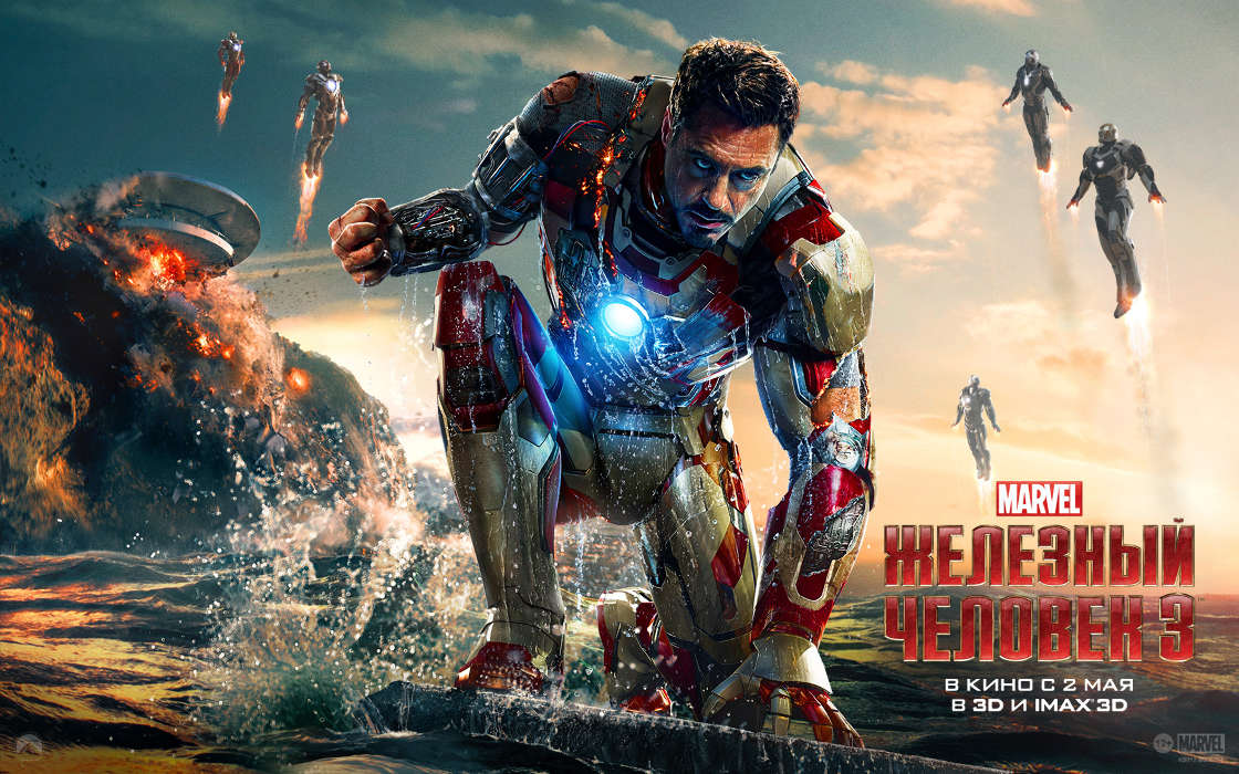 Kino,Menschen,Schauspieler,Männer,Iron Man,Robert Downey Jr.