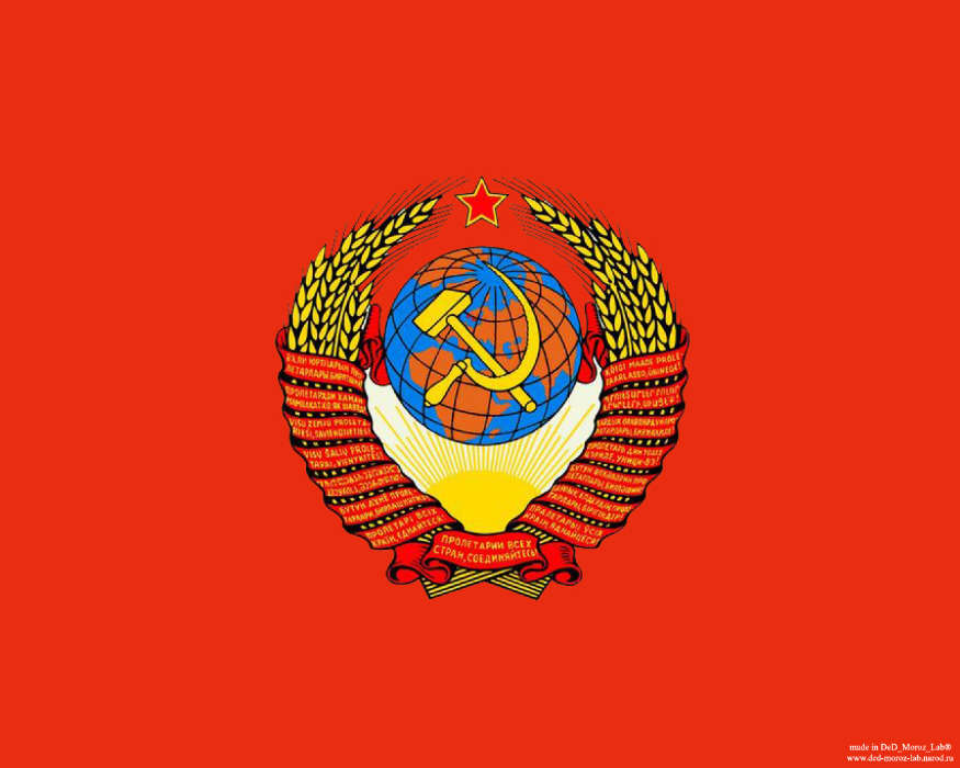 Hintergrund,UdSSR,Wappen