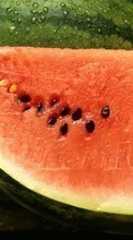 Lade kostenlos Hintergrundbilder Wassermelonen,Lebensmittel,Obst für Handy oder Tablet herunter.