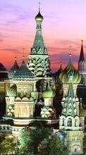 Lade kostenlos Hintergrundbilder Städte,Architektur,Moskau für Handy oder Tablet herunter.