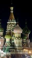 Lade kostenlos Hintergrundbilder Städte,Übernachtung,Architektur,Moskau für Handy oder Tablet herunter.