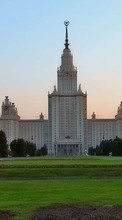 Lade kostenlos Hintergrundbilder Landschaft,Städte,Architektur,Moskau für Handy oder Tablet herunter.