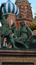 Lade kostenlos Hintergrundbilder Landschaft,Architektur,Denkmäler,Moskau für Handy oder Tablet herunter.