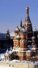 Lade kostenlos Hintergrundbilder Architektur,Moskau,Landschaft für Handy oder Tablet herunter.