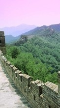 Lade kostenlos Hintergrundbilder Landschaft,Architektur,Chinesische Mauer für Handy oder Tablet herunter.