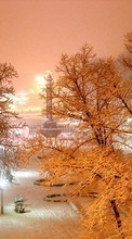 Lade kostenlos Hintergrundbilder Landschaft,Winterreifen,Bäume,Übernachtung,Schnee für Handy oder Tablet herunter.