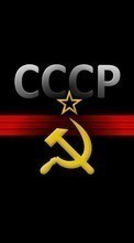 Lade kostenlos Hintergrundbilder Hintergrund,Logos,UdSSR für Handy oder Tablet herunter.