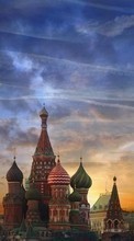 Lade kostenlos Hintergrundbilder Städte,Moskau,Landschaft für Handy oder Tablet herunter.