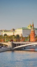 Lade kostenlos Hintergrundbilder Landschaft,Städte,Flüsse,Moskau für Handy oder Tablet herunter.