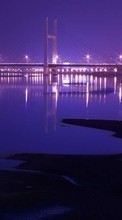 Bridges,Landschaft für LG Optimus 2X P990