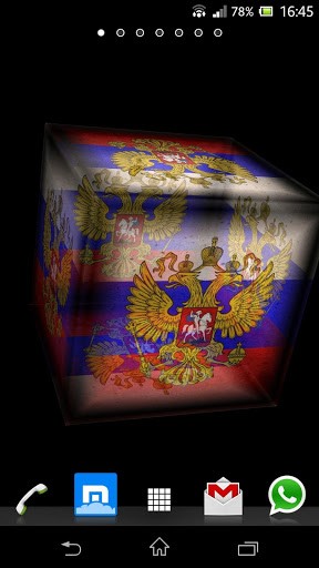 Download Logos Live Wallpaper Russische Flagge 3D für Android kostenlos.
