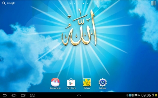 Download Landschaft Live Wallpaper Allah für Android kostenlos.