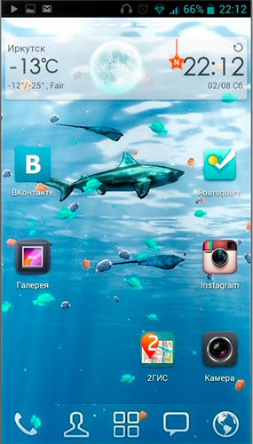 Kostenlos Live Wallpaper Tiefen des Ozeans 3D für Android Smartphones und Tablets downloaden.