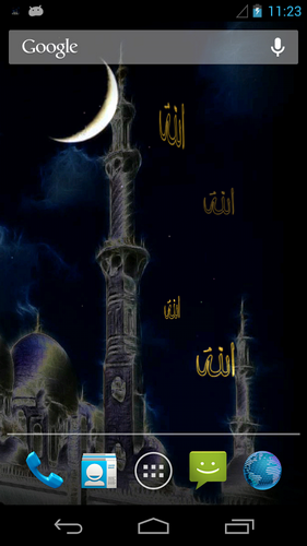Download Live Wallpaper Eid Ramadan für Android-Handy kostenlos.