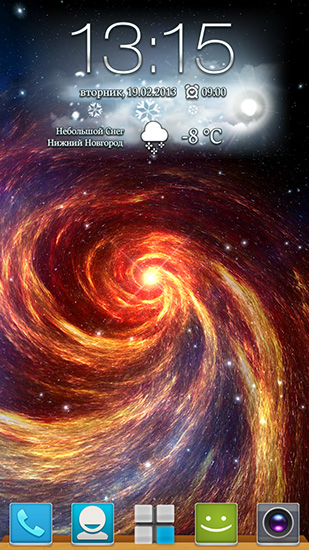 Download Interaktiv Live Wallpaper Galaxie Pack für Android kostenlos.