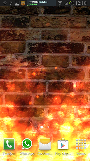 Download Live Wallpaper KF Flammen für Android-Handy kostenlos.