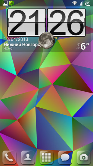 Kostenlos Live Wallpaper Nexus Dreiecke für Android Smartphones und Tablets downloaden.