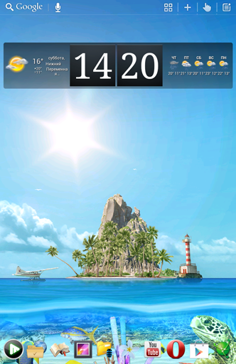 Download Landschaft Live Wallpaper Ozean Aquarium 3D: Schildkröteninsel für Android kostenlos.