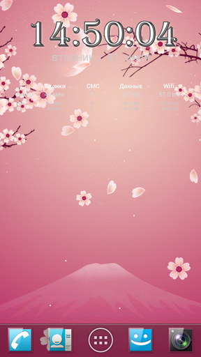 Download Pflanzen Live Wallpaper Sakura Pro für Android kostenlos.