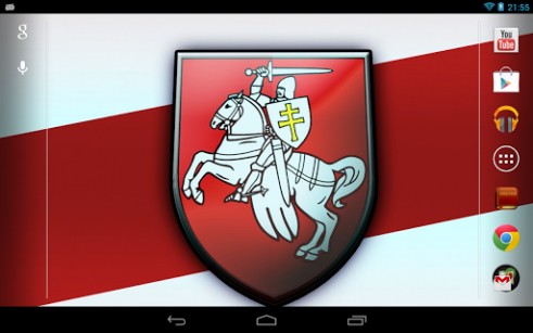 Kostenlos Live Wallpaper Pahonia Parallax für Android Smartphones und Tablets downloaden.