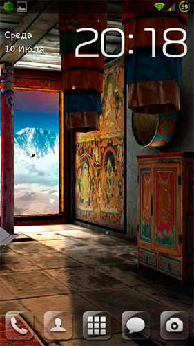 Download Mit Uhr Live Wallpaper Tibet 3D für Android kostenlos.