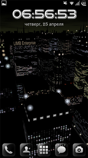 Download Landschaft Live Wallpaper Deine Stadt 3D für Android kostenlos.