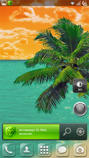 Android Hintergrundbilder Der Strand kostenlos auf den Desktop herunterladen. 
