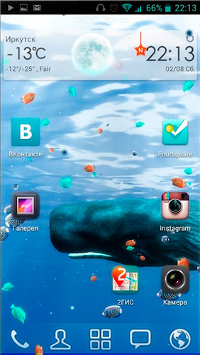 Android Hintergrundbilder Tiefen des Ozeans 3D kostenlos auf den Desktop herunterladen. 
