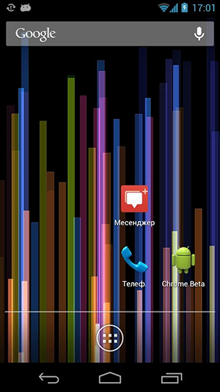 Android Hintergrundbilder Grovvy Bars kostenlos auf den Desktop herunterladen. 