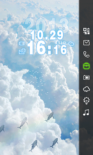 Android Hintergrundbilder Locker Master kostenlos auf den Desktop herunterladen. 