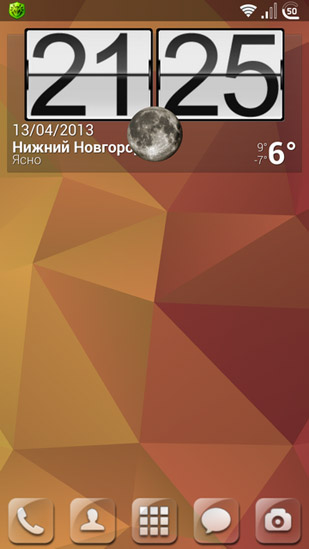 Android Hintergrundbilder Nexus Dreiecke kostenlos auf den Desktop herunterladen. 