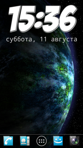 Android Hintergrundbilder Planetenrudel kostenlos auf den Desktop herunterladen. 