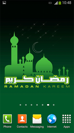 Android Hintergrundbilder Ramadan 2016 kostenlos auf den Desktop herunterladen. 