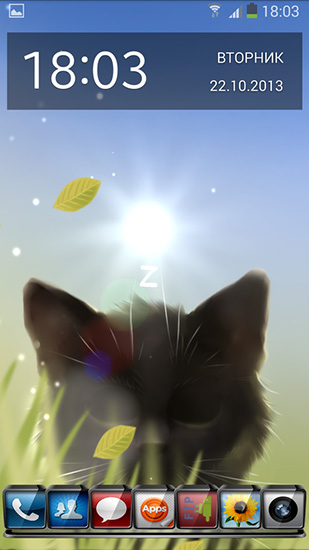Android Hintergrundbilder Wildes Kätzchen kostenlos auf den Desktop herunterladen. 