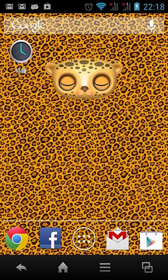 Android Hintergrundbilder Zoo: Leopard kostenlos auf den Desktop herunterladen. 