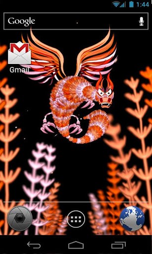 Bildschirm screenshot Bestiarium für Handys und Tablets.