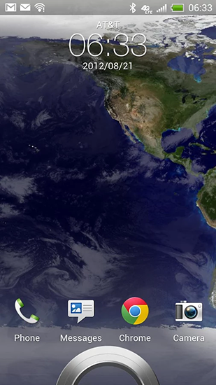 Bildschirm screenshot Erde für Handys und Tablets.