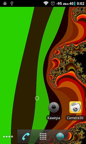 Bildschirm screenshot Fraktal für Handys und Tablets.